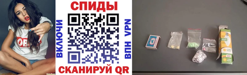 Amphetamine Розовый  продажа наркотиков  Харабали 