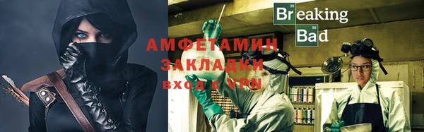 марки lsd Алексин