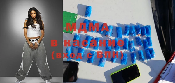 ешки Алексеевка