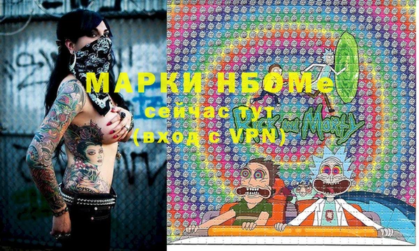 марки lsd Алексин