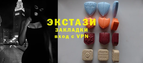 молекула духа Абинск