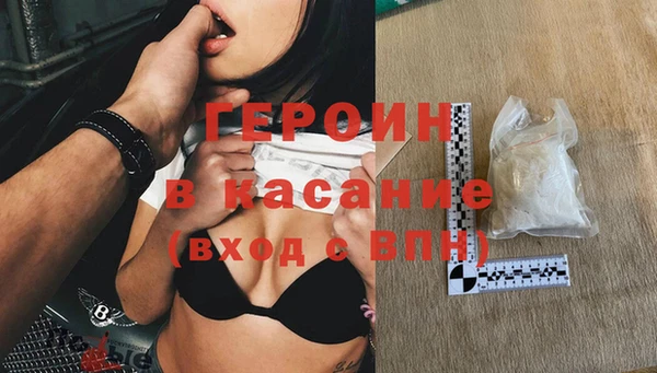 таблы Абдулино