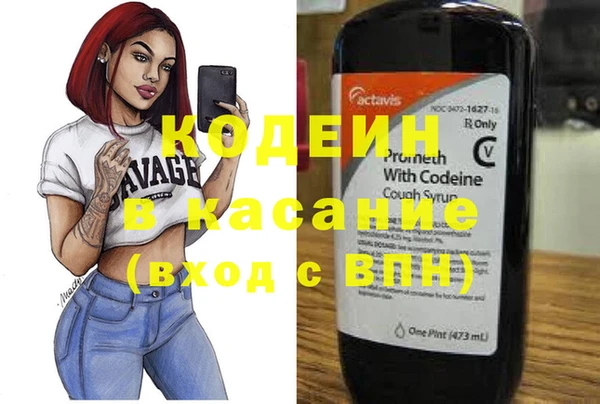 марки lsd Алексин