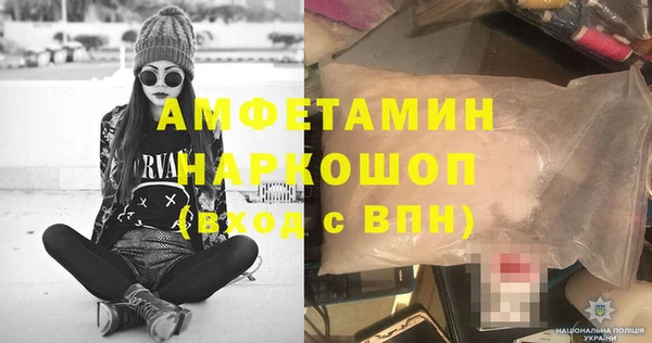 таблы Абдулино