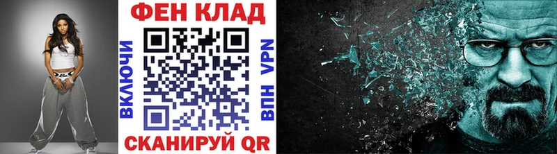 kraken сайт  Харабали  Метамфетамин Methamphetamine 
