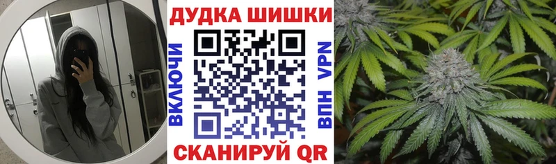 МАРИХУАНА ГИДРОПОН  Харабали 